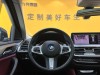 BMW X4 2023