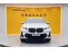BMW X4 2023