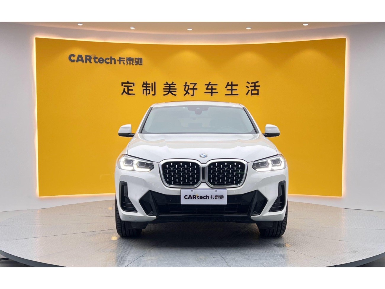 BMW X4 2023