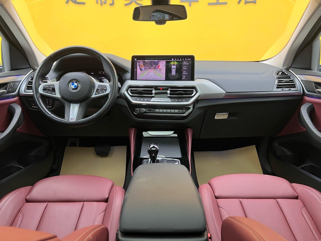 BMW X4 2023