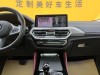 BMW X4 2023