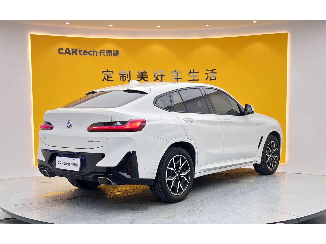 BMW X4 2023