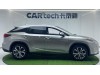 Lexus RX 300 2022