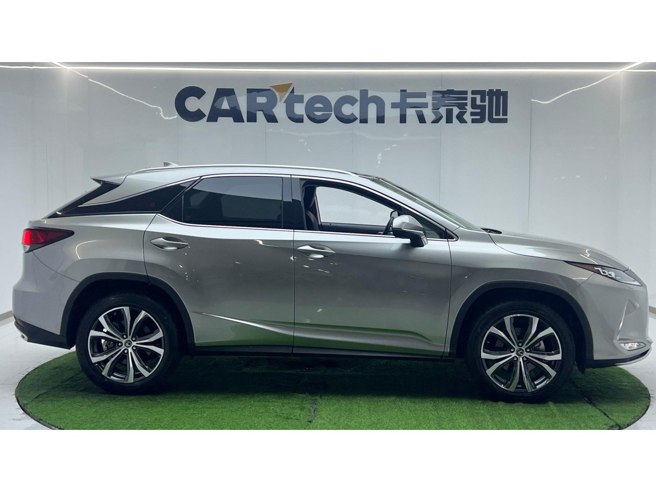 Lexus RX 300 2022
