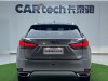 Lexus RX 300 2022