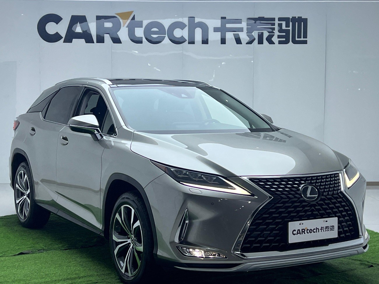Lexus RX 300 2022