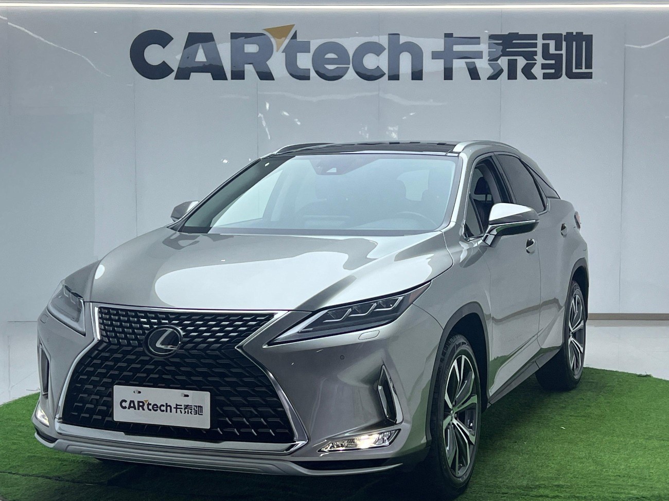 Lexus RX 300 2022