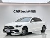 Mercedes-Benz C 260 L 2022