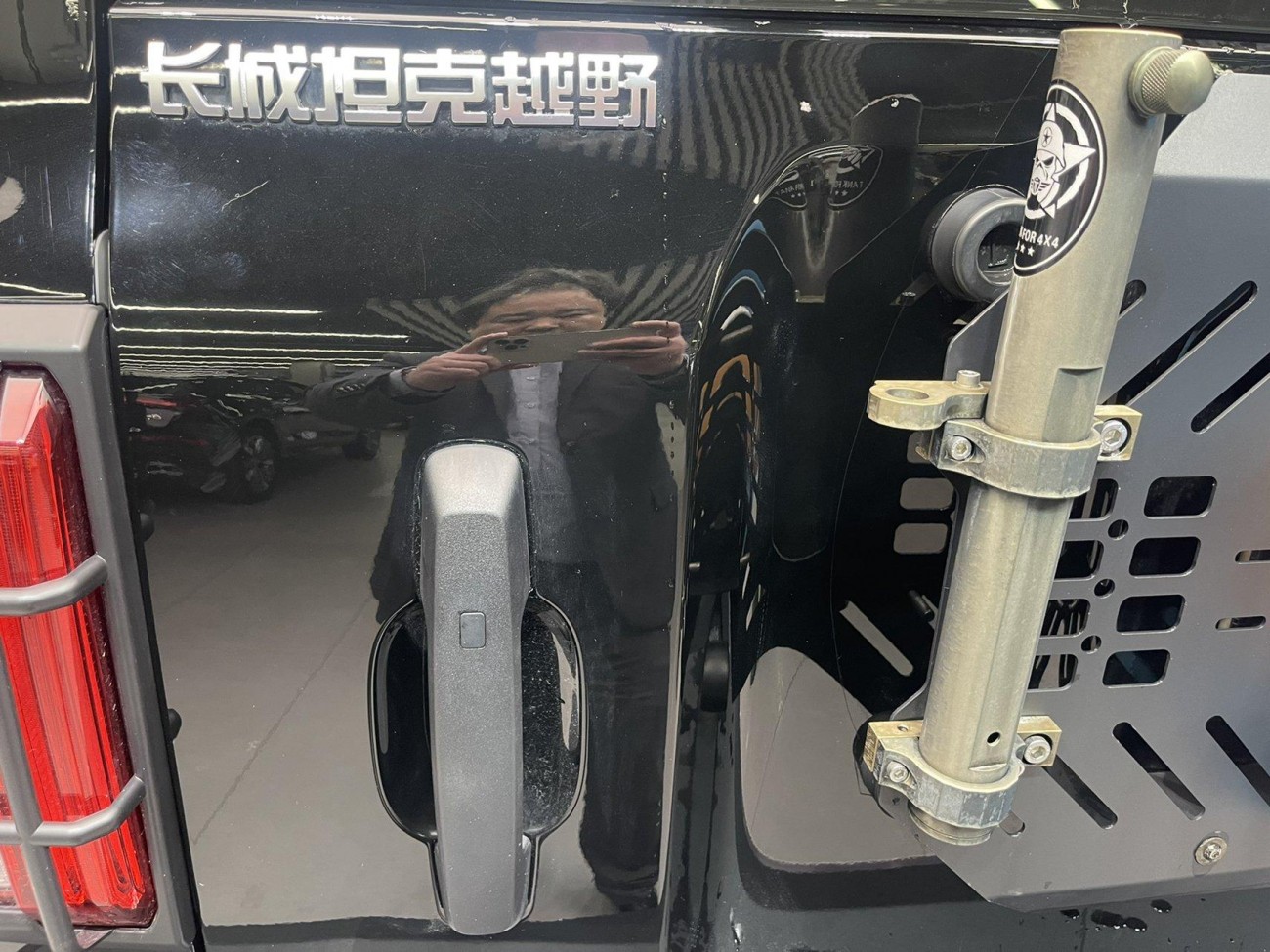 Tank 300 2024