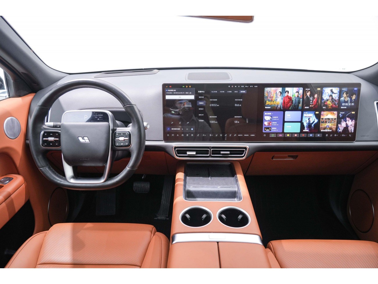 Li Auto L9 2023