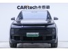 Li Auto L9 2023