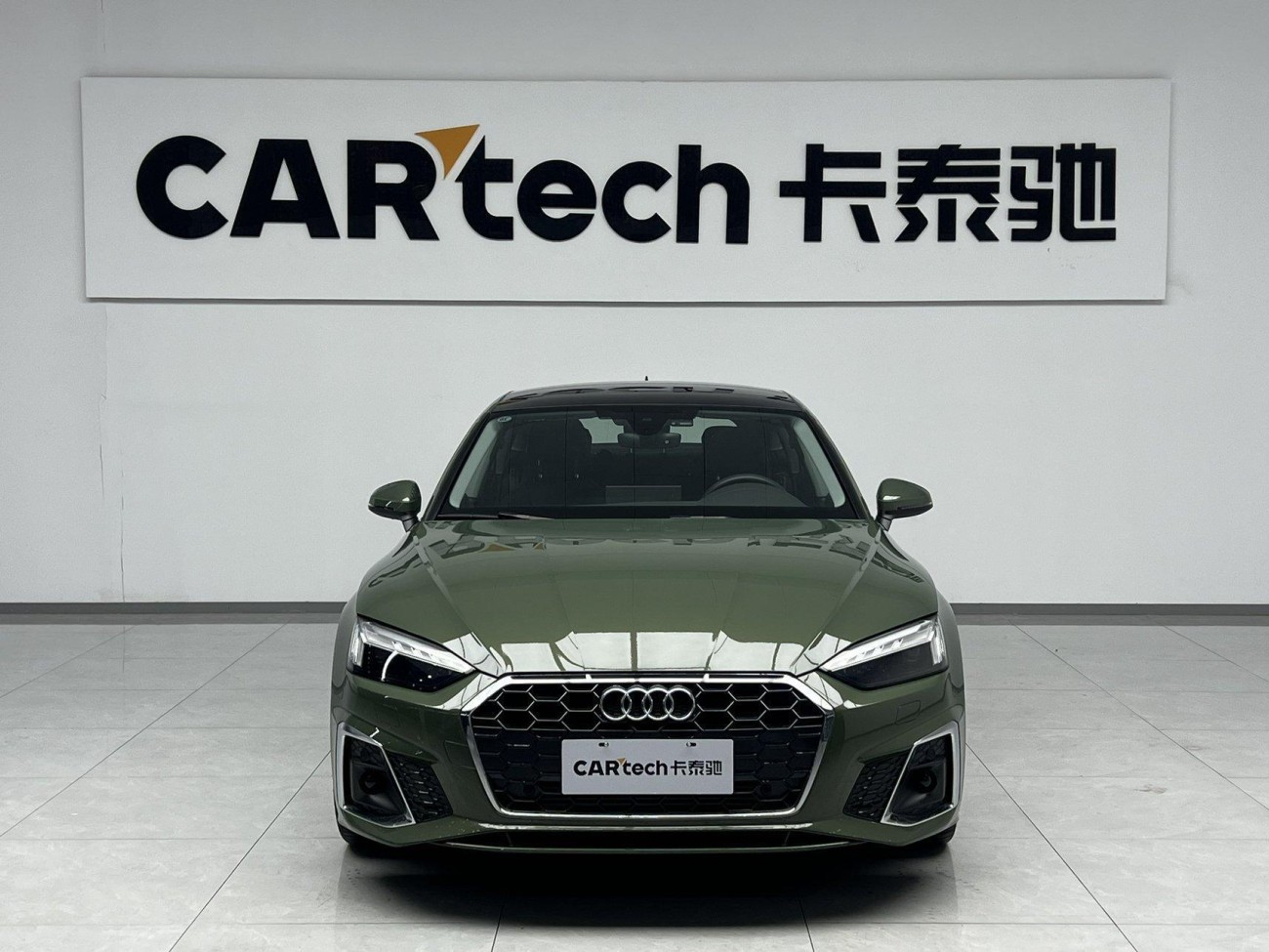 Audi A5 2024