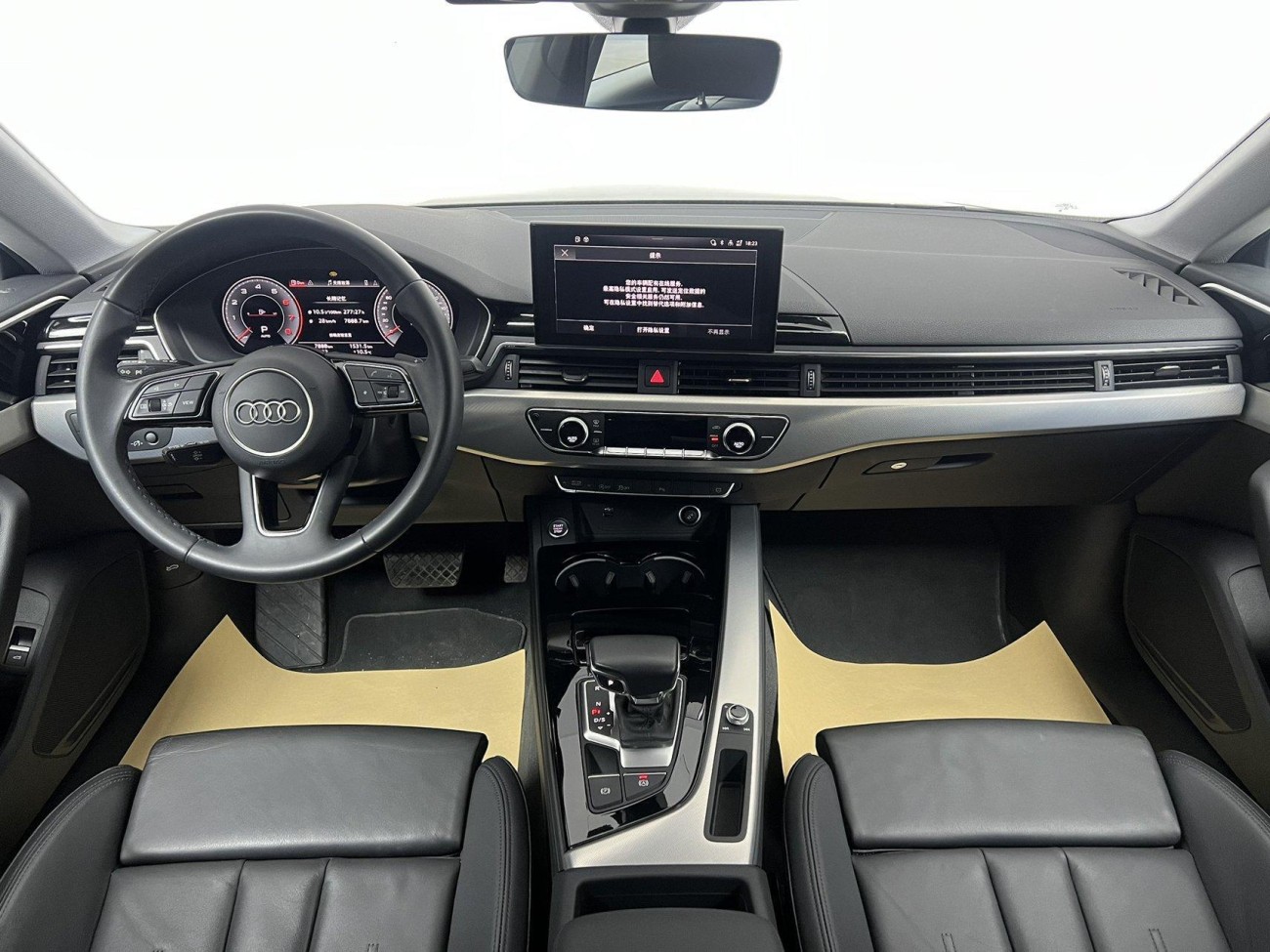 Audi A5 2024