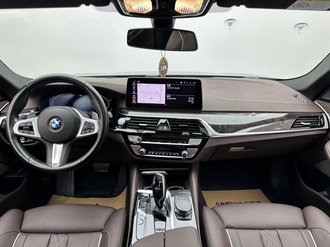 BMW 530Li 2021