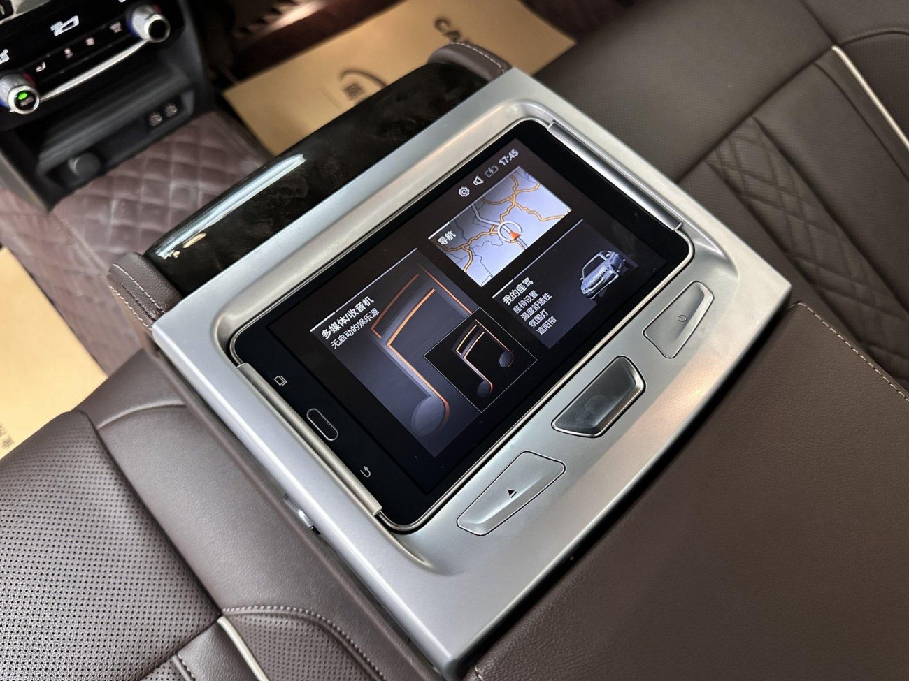 BMW 530Li 2021