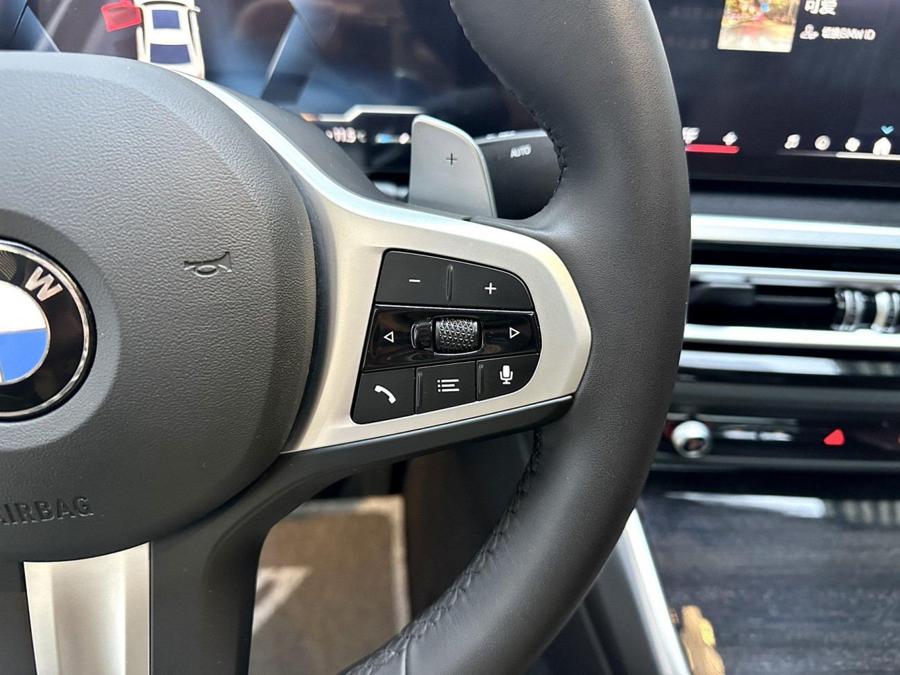 BMW 325Li 2024