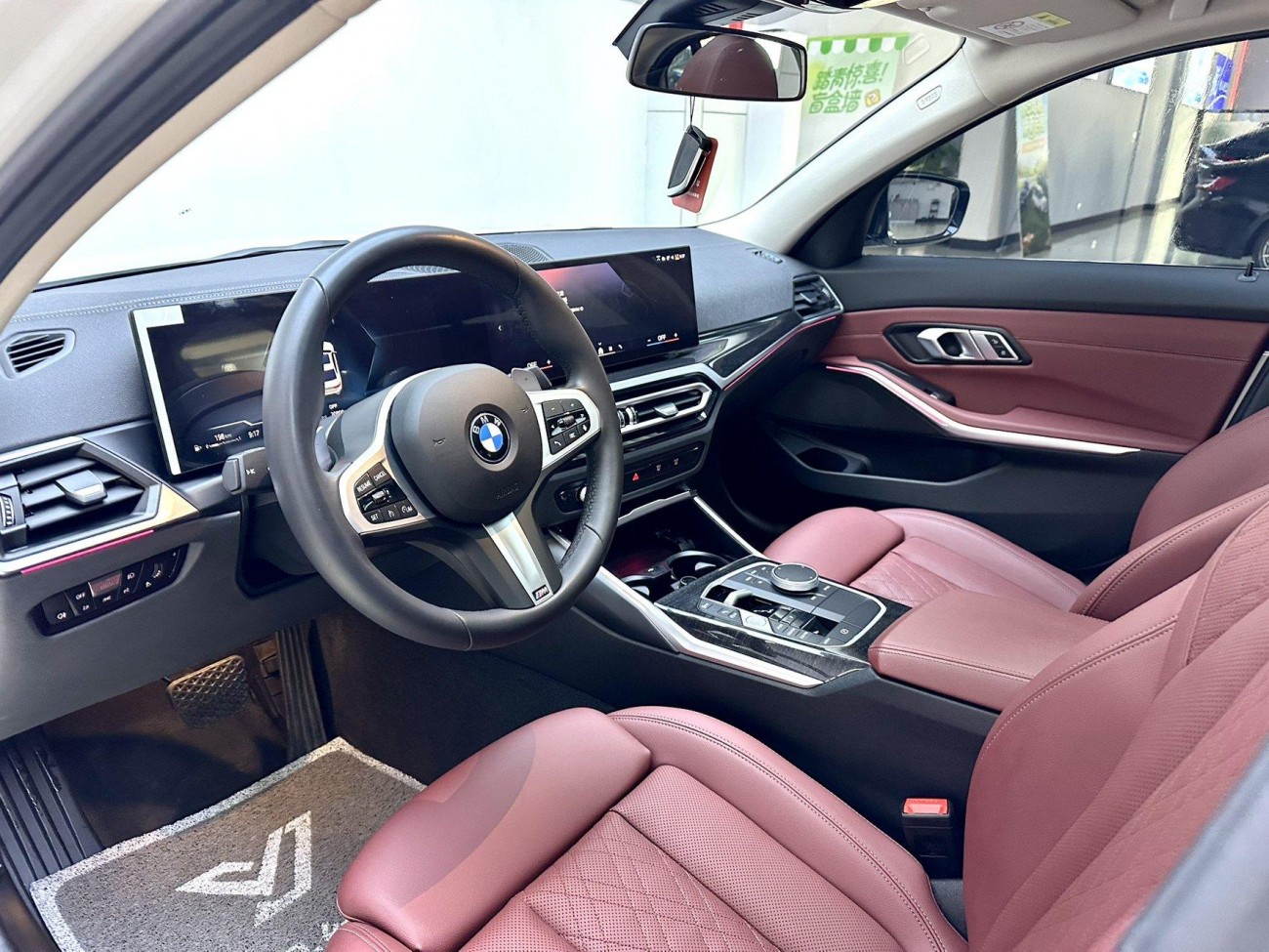 BMW 325Li 2024