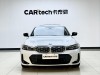 BMW 325Li 2024