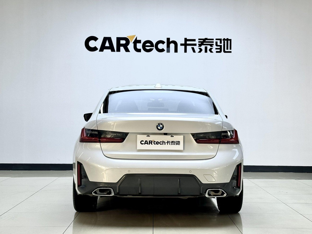 BMW 325Li 2024
