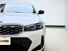 BMW 325Li 2024