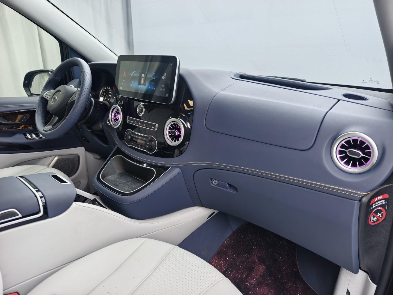 Mercedes-Benz 2023 2023