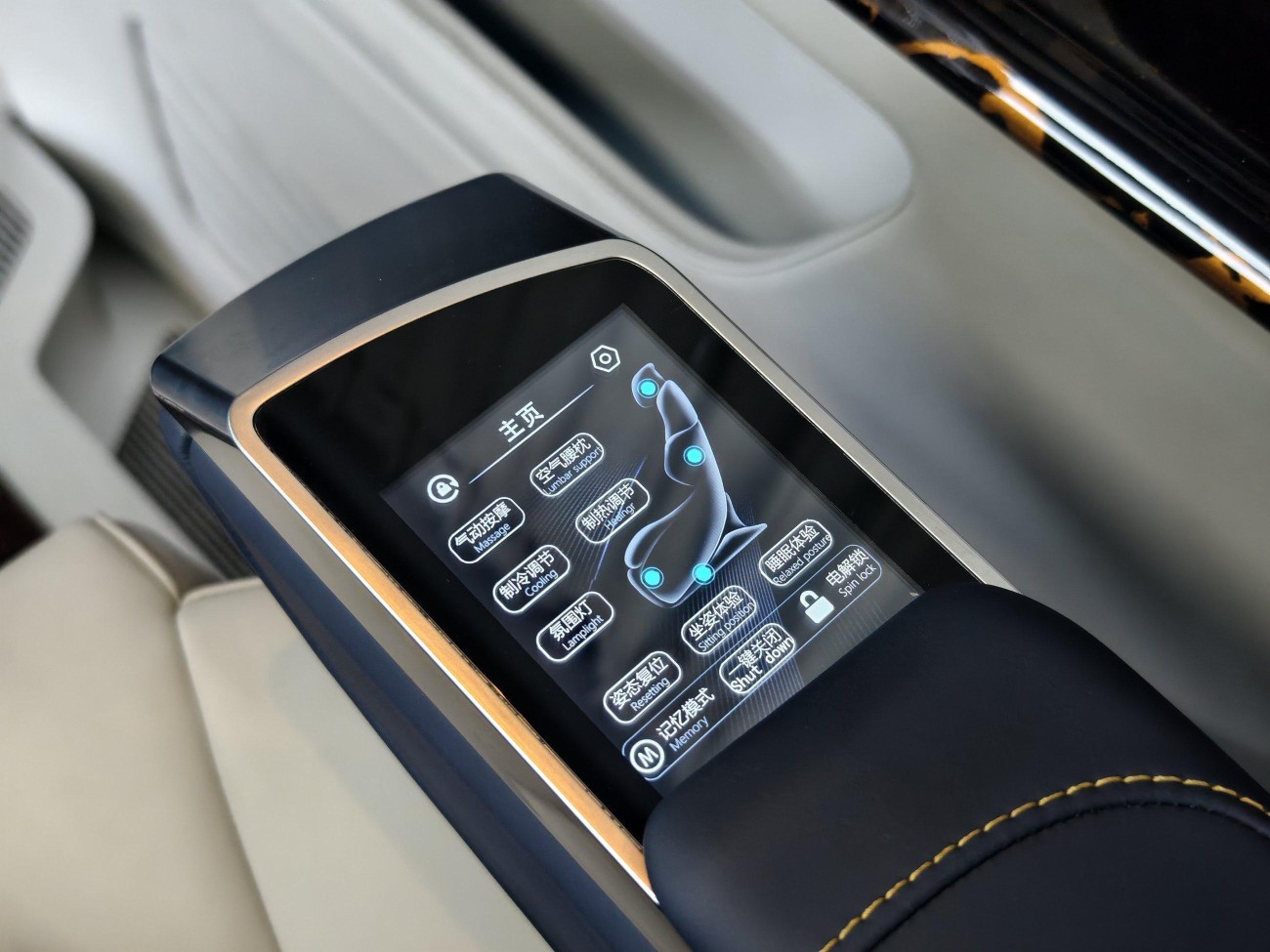 Mercedes-Benz 2023 2023