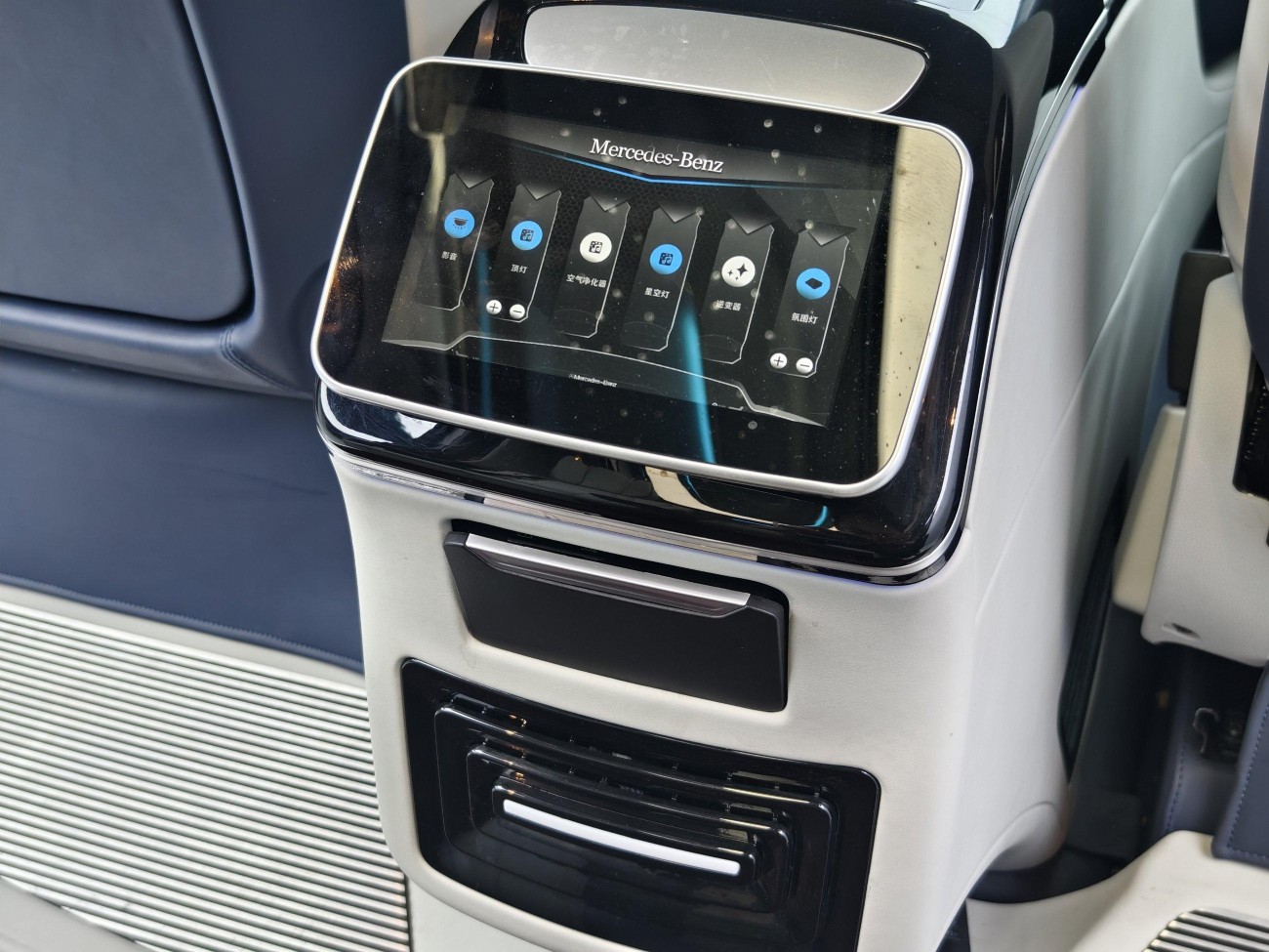 Mercedes-Benz 2023 2023