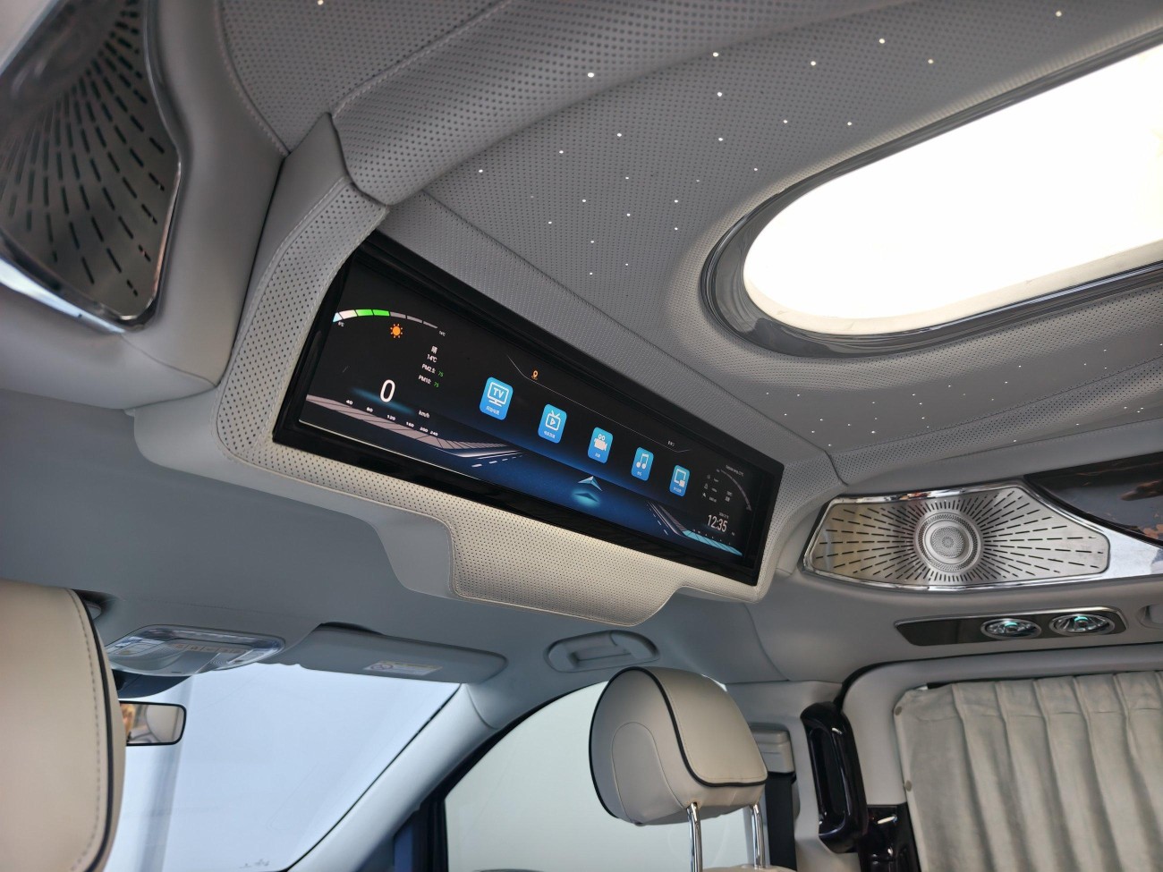 Mercedes-Benz 2023 2023