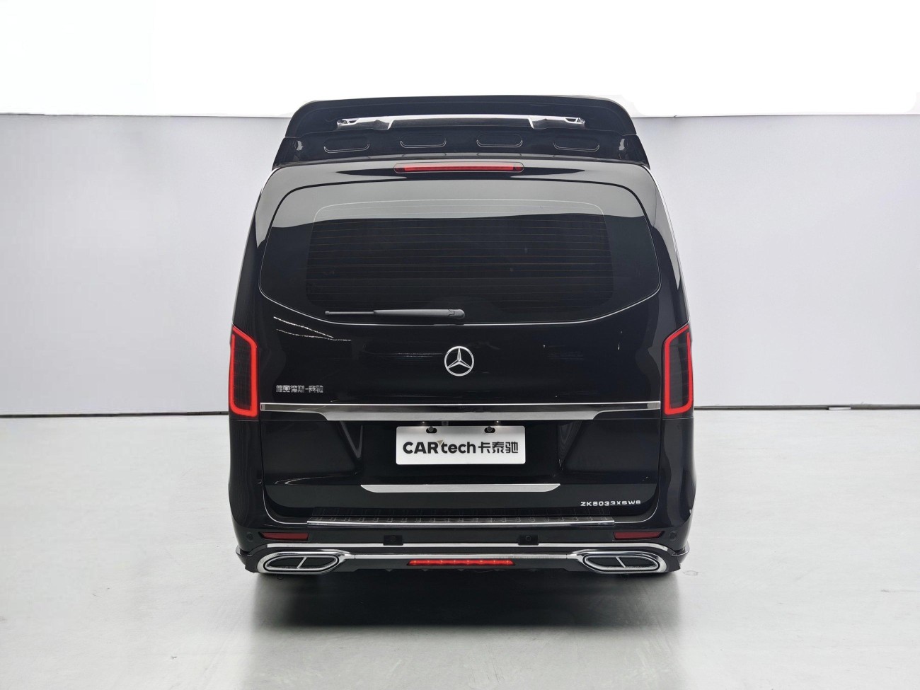 Mercedes-Benz 2023 2023