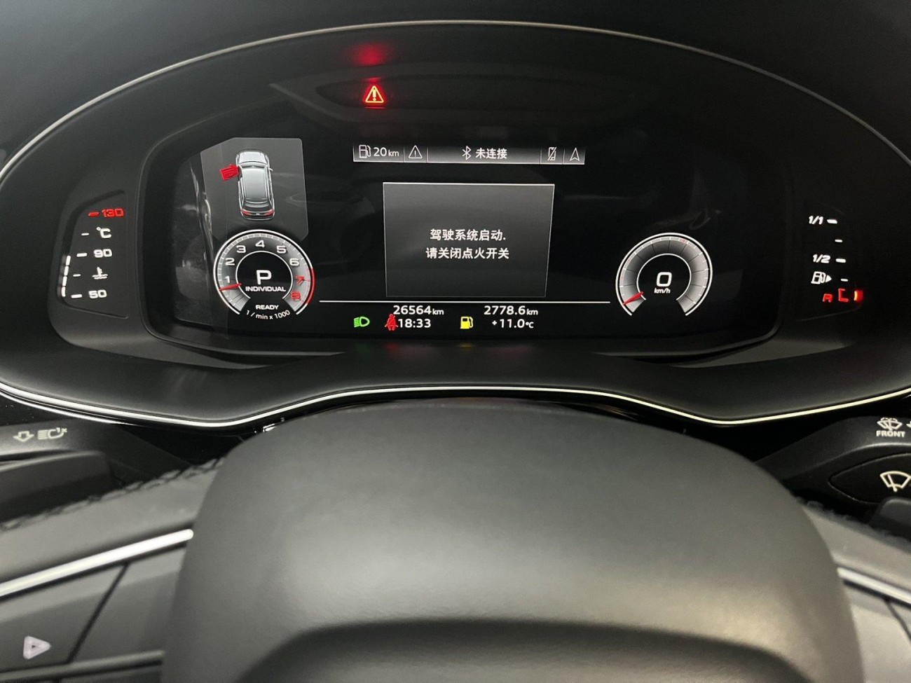 Audi Q7 55 TFSI 2023