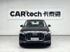 Audi Q7 55 TFSI 2023