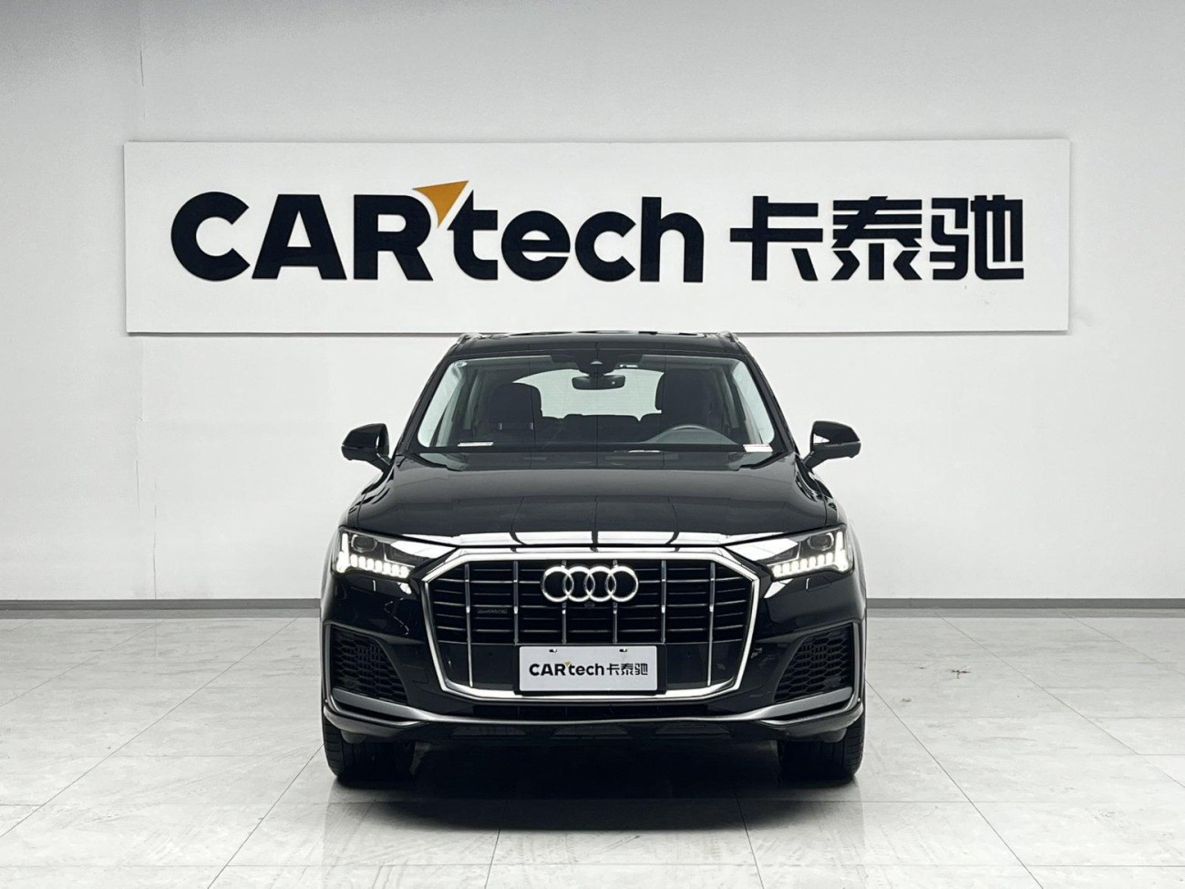 Audi Q7 55 TFSI 2023