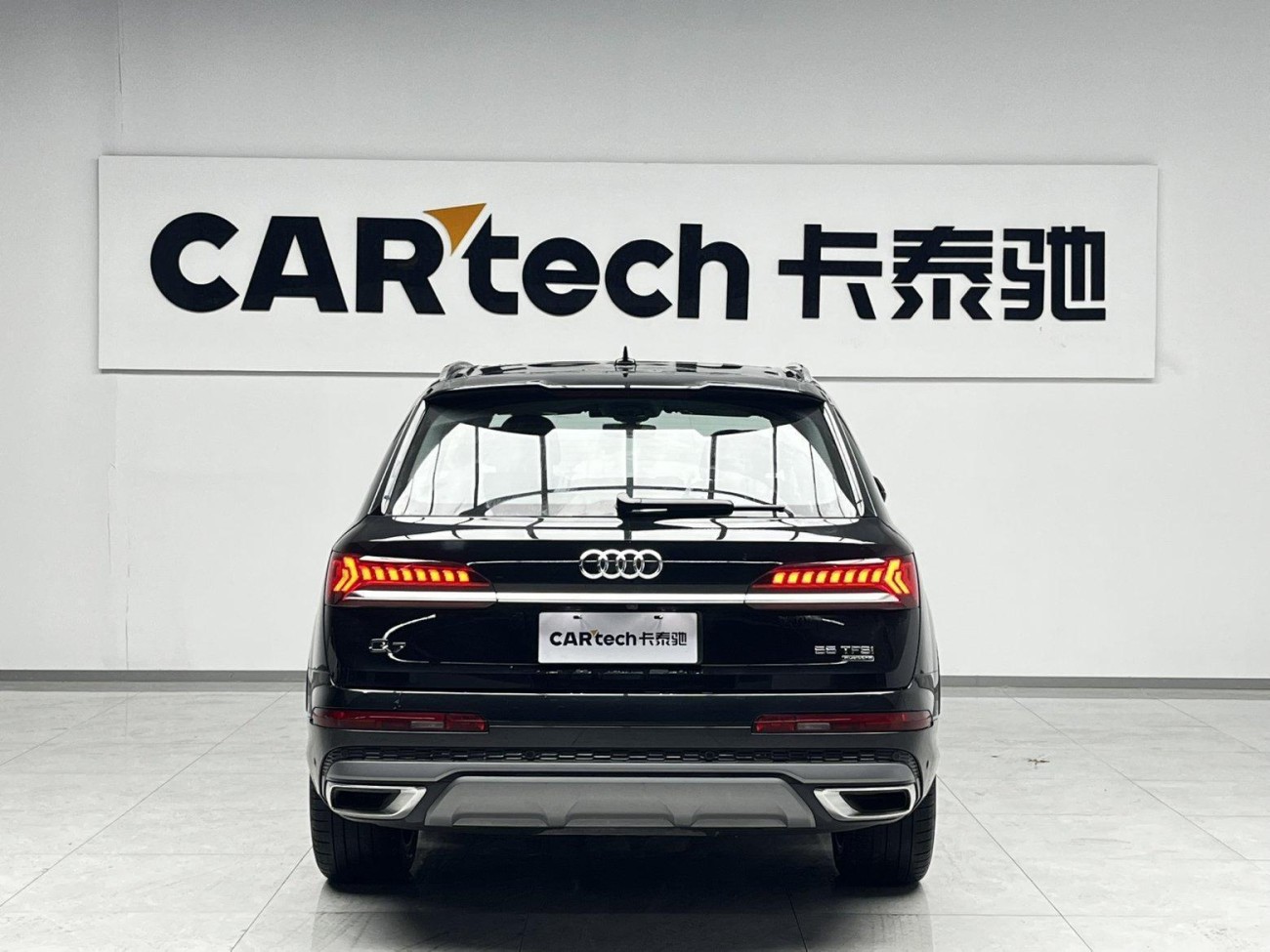Audi Q7 55 TFSI 2023