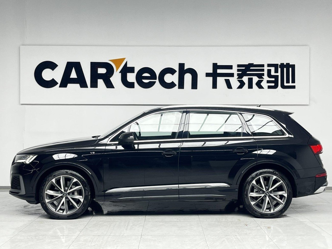 Audi Q7 55 TFSI 2023