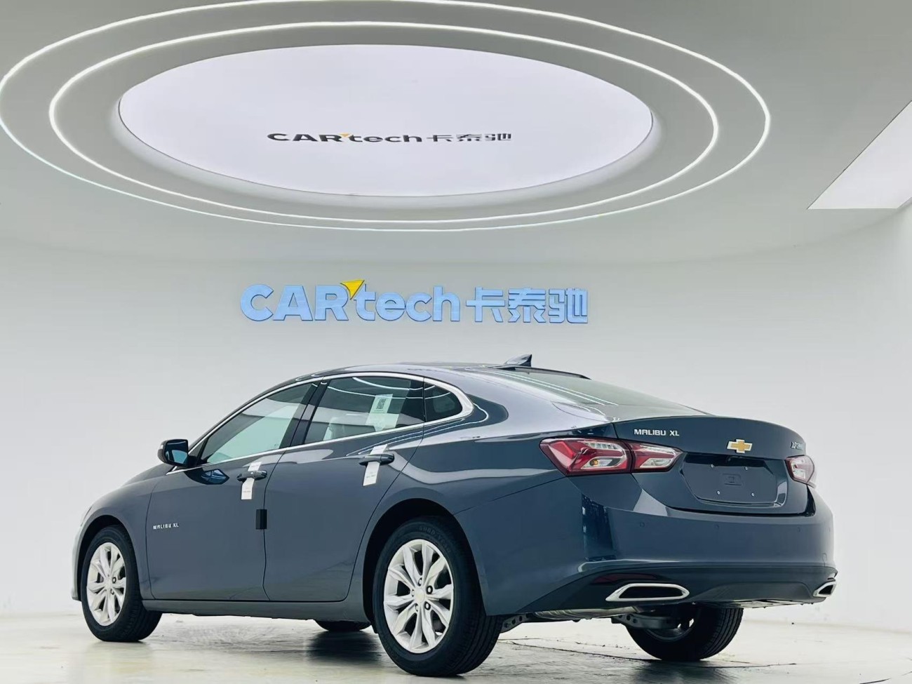 Chevrolet XL 2023
