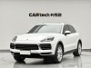 Porsche Cayenne 2021