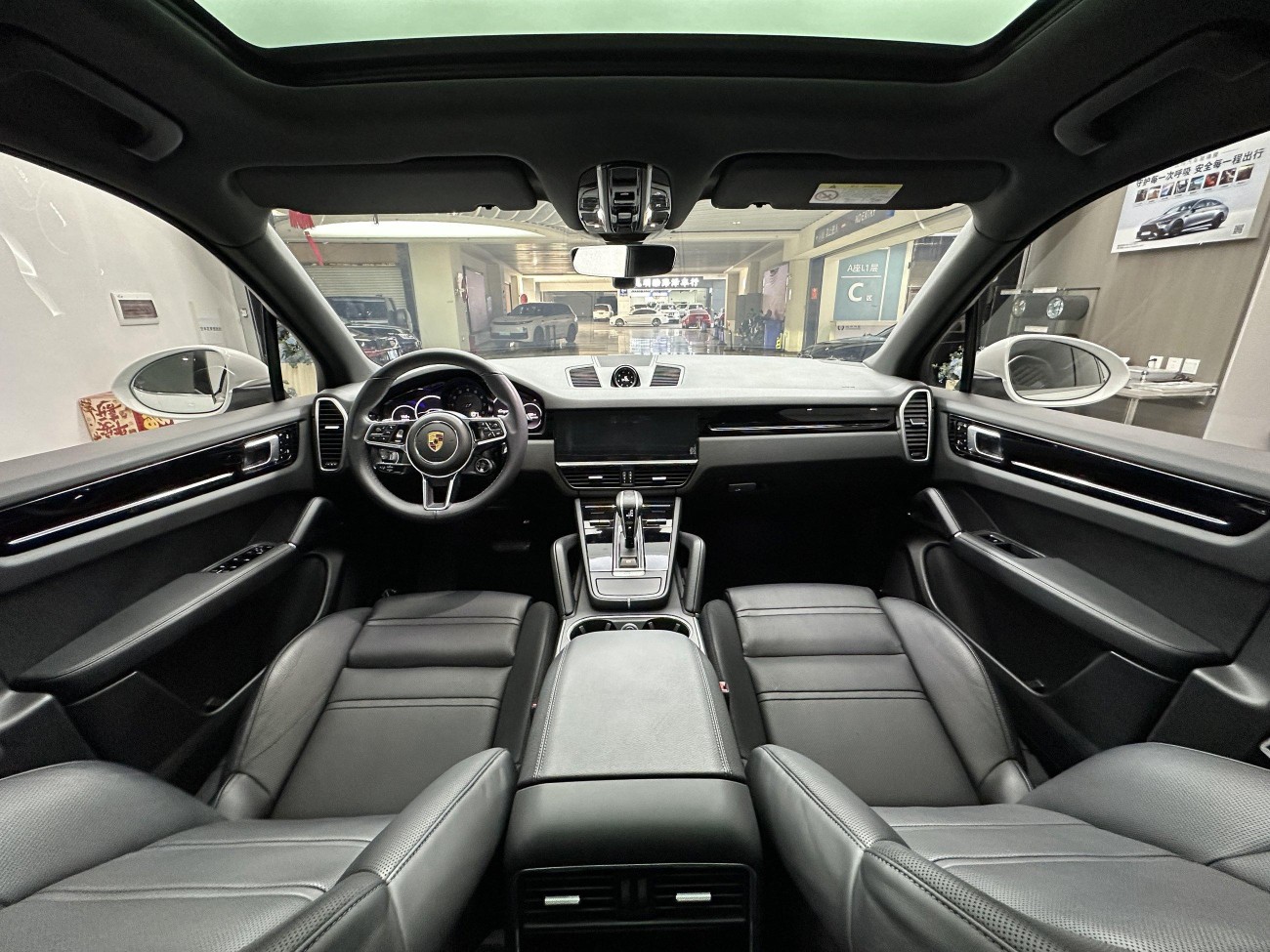 Porsche Cayenne 2021