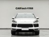 Porsche Cayenne 2021