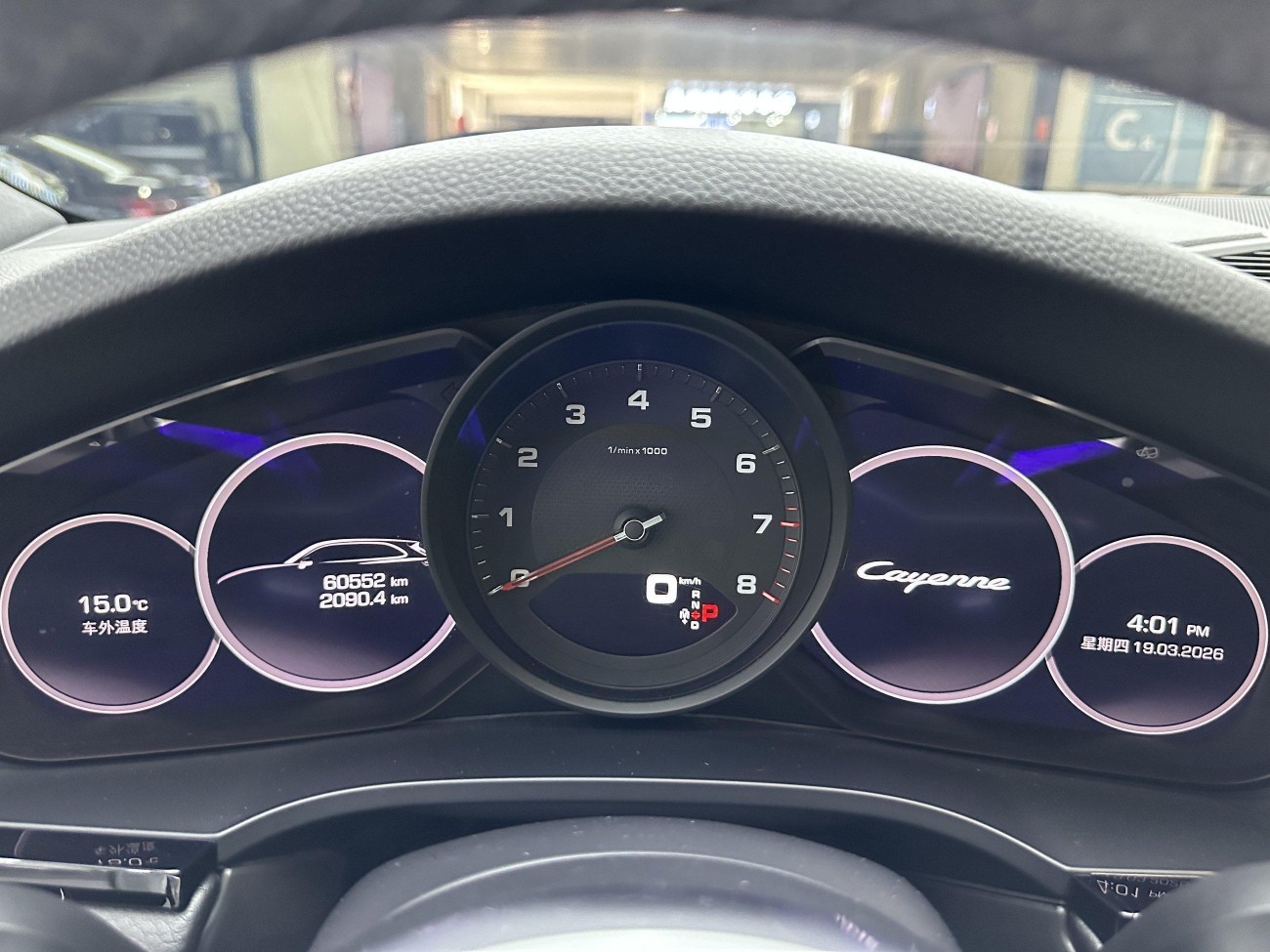 Porsche Cayenne 2021