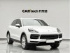Porsche Cayenne 2021