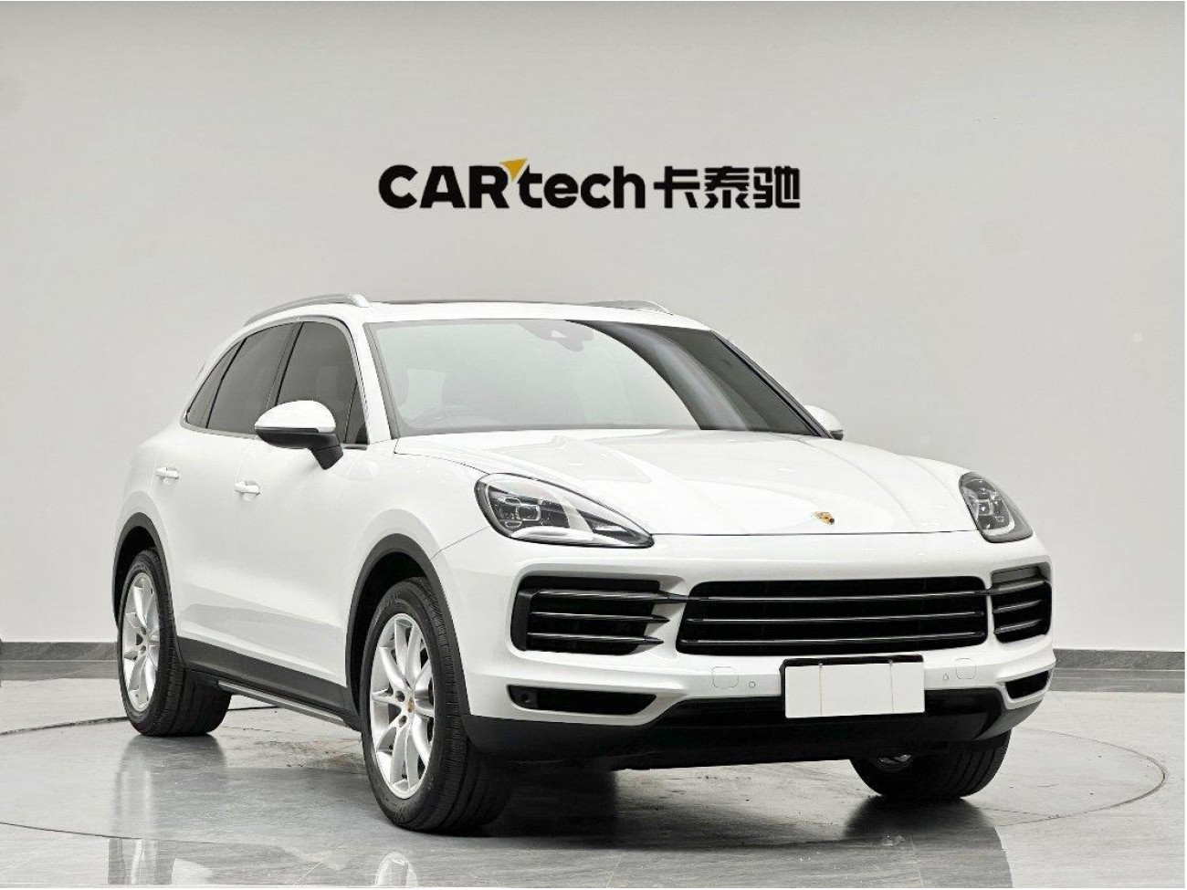 Porsche Cayenne 2021