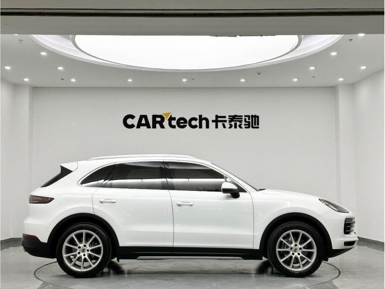Porsche Cayenne 2021