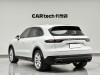 Porsche Cayenne 2021