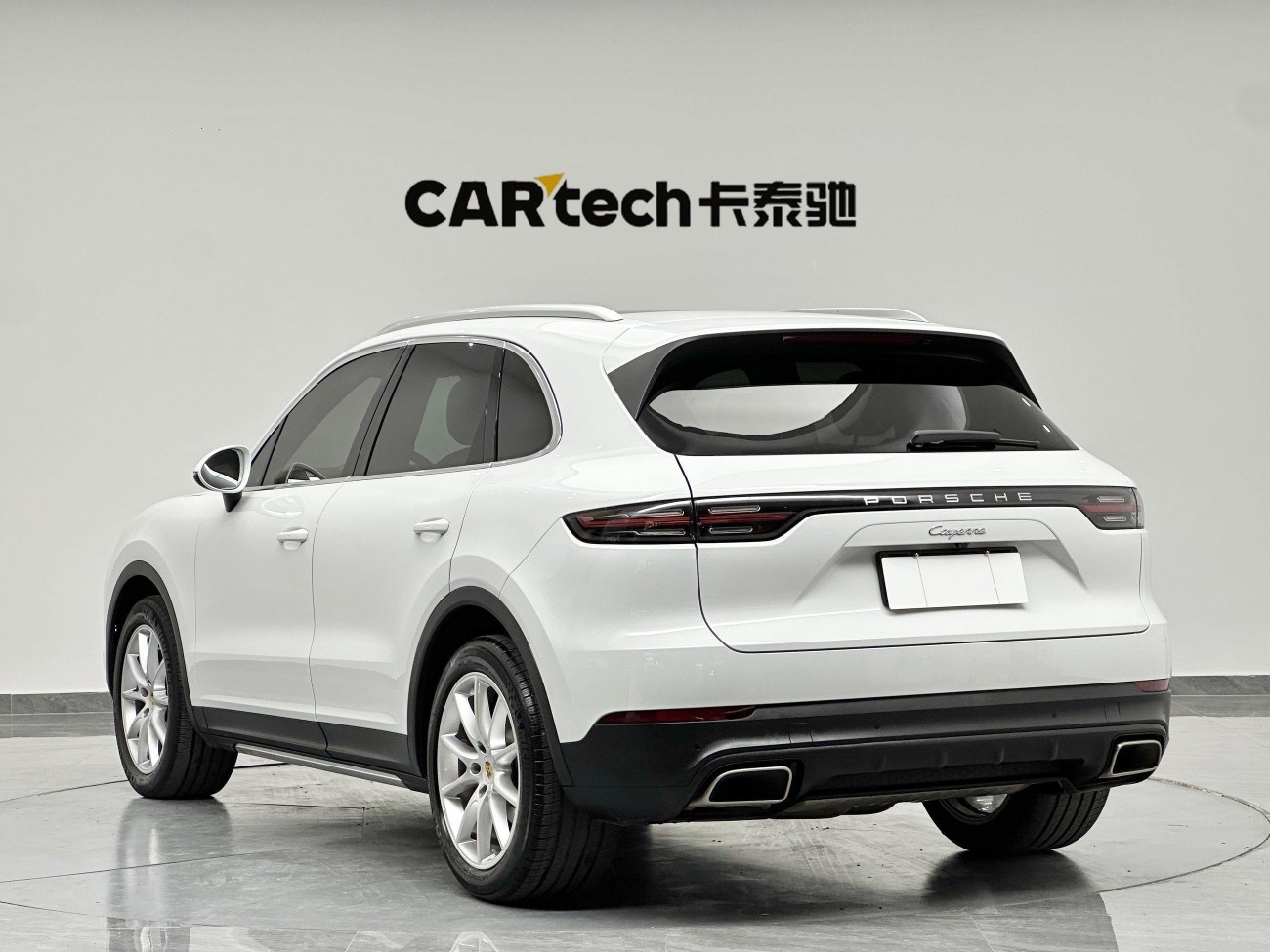 Porsche Cayenne 2021