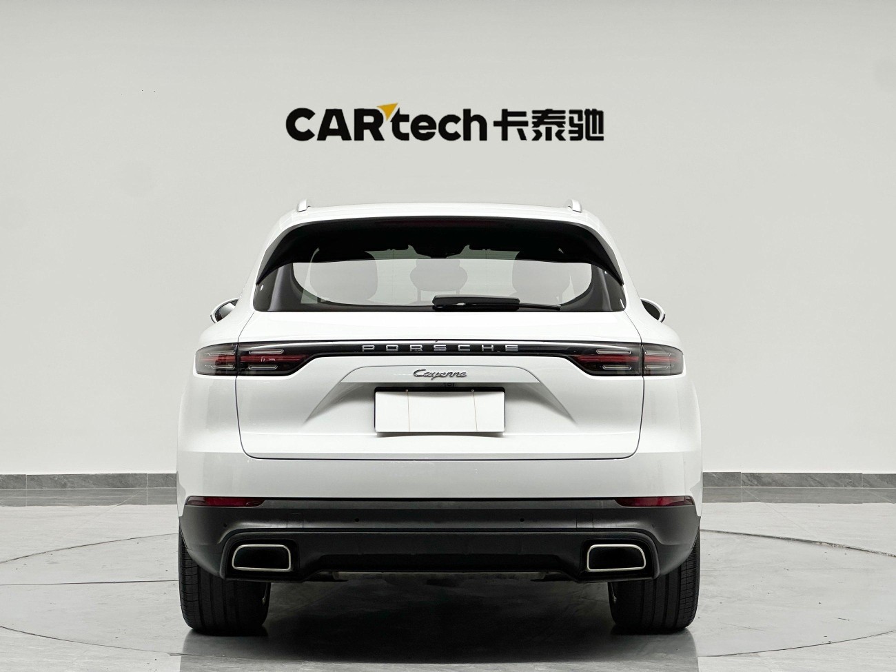 Porsche Cayenne 2021