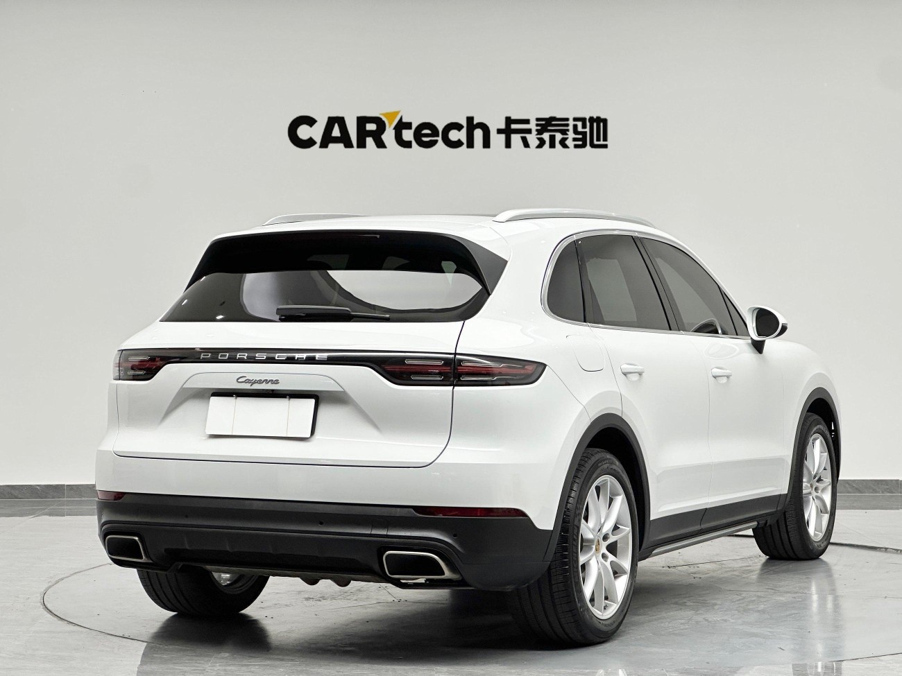 Porsche Cayenne 2021