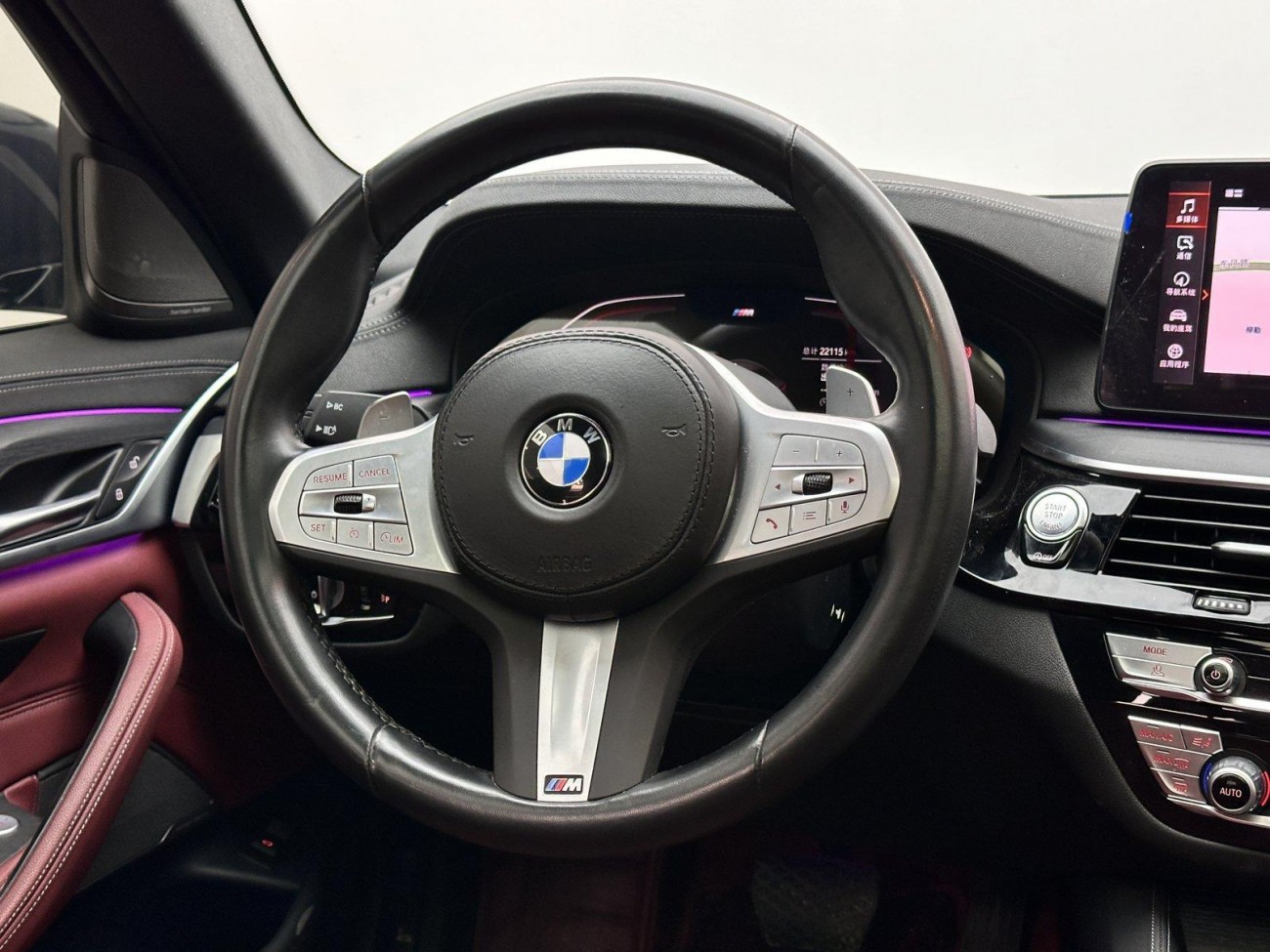 BMW 530Li 2023