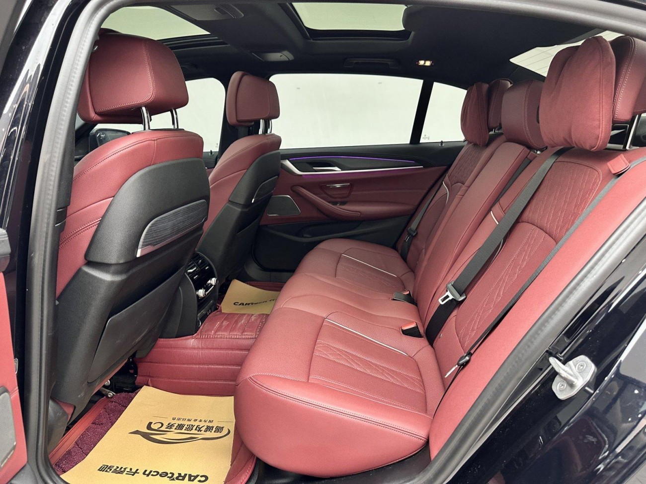BMW 530Li 2023