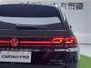 Volkswagen Teramont 2022