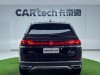 Volkswagen Teramont 2022